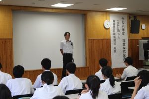 令和６年度吉田高等学校理数科 理数探究発表会第１回が行われました。