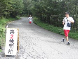令和６年度 第５６回富士登山強歩大会が行われました。