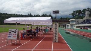 令和６年度 第５６回富士登山強歩大会が行われました。