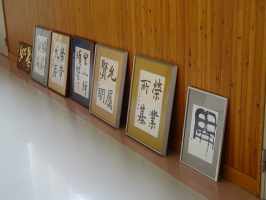 吉田高校オープンキャンパス２０２４が開催されました。