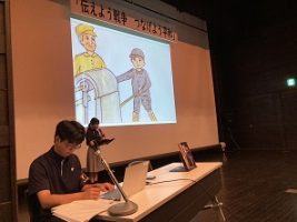 令和６年夏季休業中の部活動報告です。
