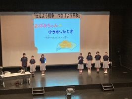 令和６年夏季休業中の部活動報告です。