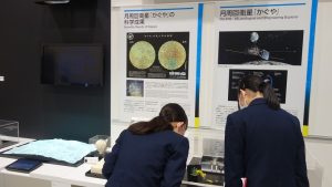 令和６年度理数科 企業見学会が行われました。