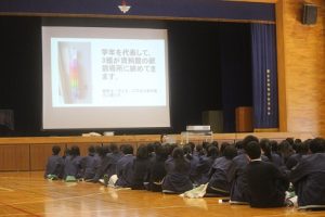 令和６年度２学年修学旅行結団式が行われました。