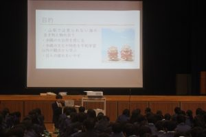 令和６年度２学年修学旅行結団式が行われました。