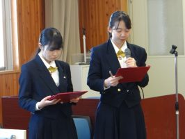 令和６年度納め式が行われました。