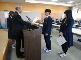 令和６年度納め式が行われました。