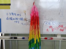 令和7年１月８日（水）学校が始まりました。