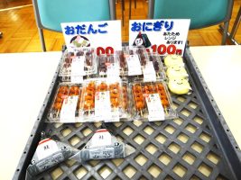 高田屋さんのお弁当販売が始まりました🍙