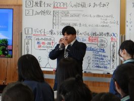 よのなか科 特別授業２０２４ 第１６回が行われました。