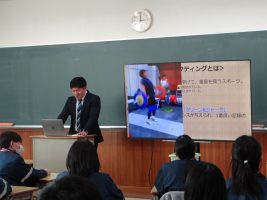 令和6年度「しなやかな心の育成講演会」が行われました。