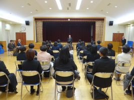 令和6年度 渡辺貢奨学金 交付式が行われました。