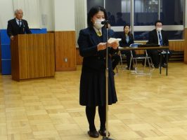 令和6年度 渡辺貢奨学金 交付式が行われました。
