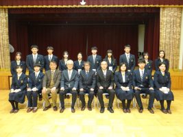 令和6年度 渡辺貢奨学金 交付式が行われました。
