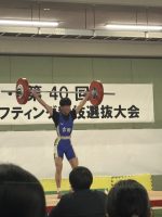 令和7年1月20日（月）部活動結果報告です。