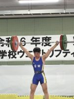 令和7年1月20日（月）部活動結果報告です。