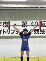 令和7年1月20日（月）部活動結果報告です。