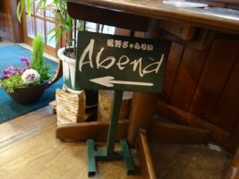 山梨県立吉田高等学校 第３回 探究・素描作品発表会開催中です🎨