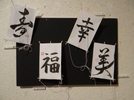 山梨県立吉田高等学校 第３回 探究・素描作品発表会開催中です🎨