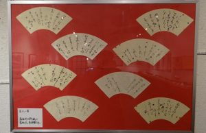 山梨県立吉田高等学校 第３回 探究・素描作品発表会開催中です🎨