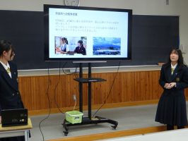 令和６年度富士山学全体発表会が行われました。