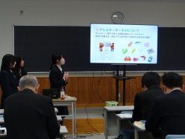 令和６年度富士山学全体発表会が行われました。