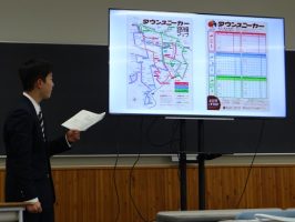 令和６年度富士山学全体発表会が行われました。
