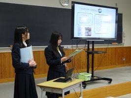 令和６年度富士山学全体発表会が行われました。