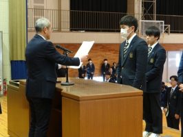 令和６年度最後の納め式が行われました。