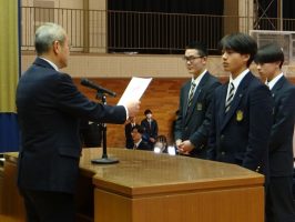 令和６年度最後の納め式が行われました。