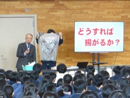 令和６年度退任式・離任式が行われました。