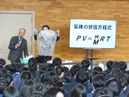 令和６年度退任式・離任式が行われました。