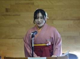 令和６年度 第７５回卒業証書授与式が行われました。