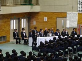 令和６年度 第７５回卒業証書授与式が行われました。