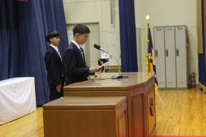 令和６年度記念品贈呈式が行われました。