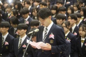 令和６年度 第７５回卒業証書授与式が行われました。
