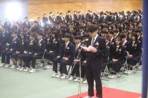令和６年度 第７５回卒業証書授与式が行われました。