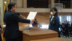 令和６年度表彰状授与式が行われました。