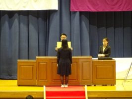 令和６年度表彰状授与式が行われました。