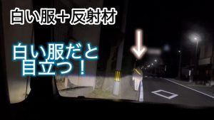 祝　最優秀賞　優秀賞 放送部  ２０２４山梨県高校生交通安全CMコンテスト表彰式が行われました。