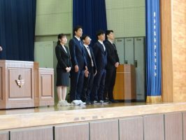 令和７年度新任式・始業式が行われました。
