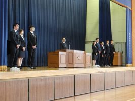 令和７年度新任式・始業式が行われました。
