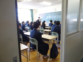 令和７年度入学式が行われました。