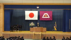 令和７年度入学式が行われました。