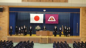 令和７年度入学式が行われました。