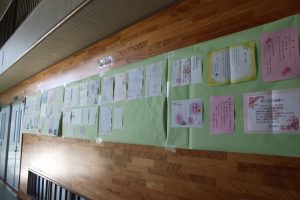 令和７年度入学式が行われました。