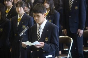 令和７年度入学式が行われました。