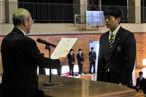 令和7年度納め式が行われました。