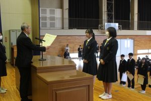 令和7年度納め式が行われました。