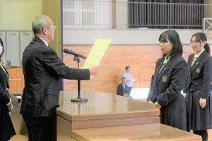 令和7年度納め式が行われました。